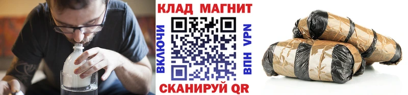 Купить наркотики цена Шуя АМФЕТАМИН  Меф  Конопля  COCAIN 
