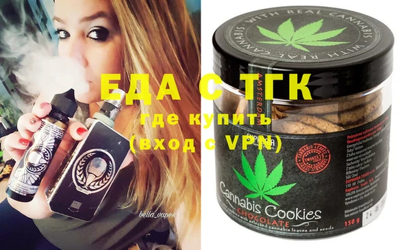 MDMA Новокубанск