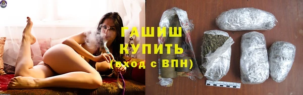 ALPHA-PVP Новодвинск