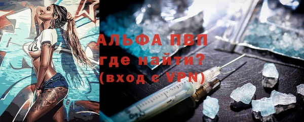 MDMA Новокубанск