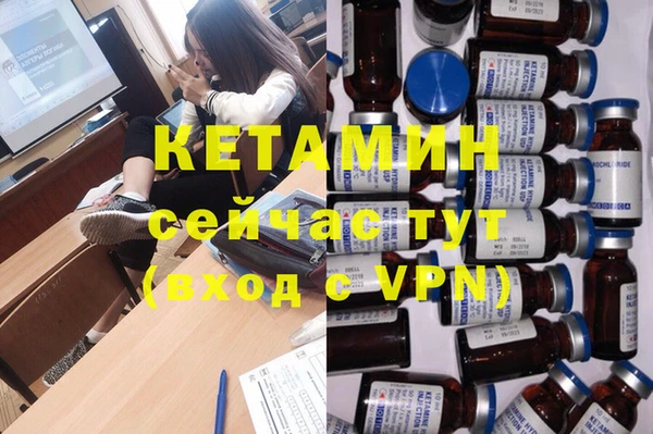 мефедрон мука Нефтегорск