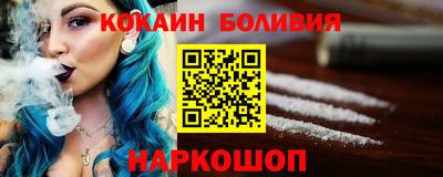 mdpv Балаково