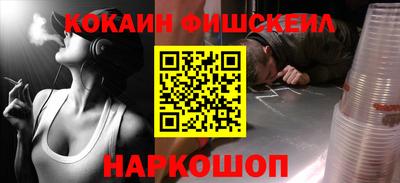 mdpv Балаково