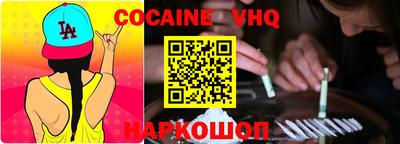 mdpv Балаково