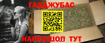 МДМА Балашиха