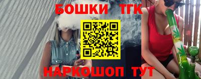 МДМА Балашиха