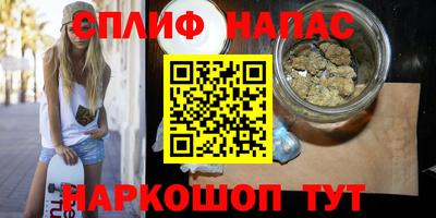 МДМА Балашиха