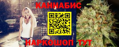МДМА Балашиха