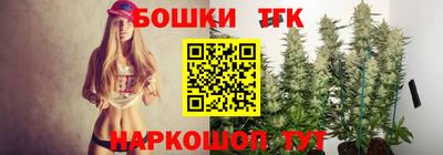 mdpv Балаково