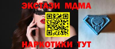 mdpv Балаково