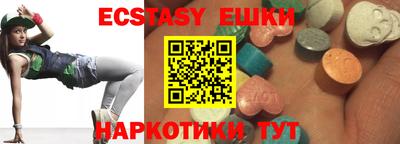 mdpv Балаково