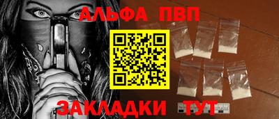 МДМА Балашиха