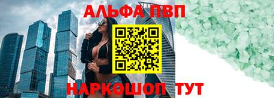МДМА Балашиха