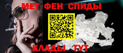 mdpv Балаково