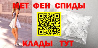 mdpv Балаково