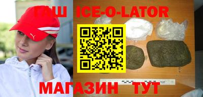 mdpv Балаково