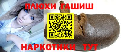 mdpv Балаково
