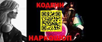 МДПВ Азнакаево