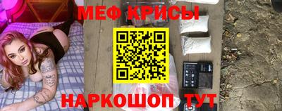 МДМА Балашиха